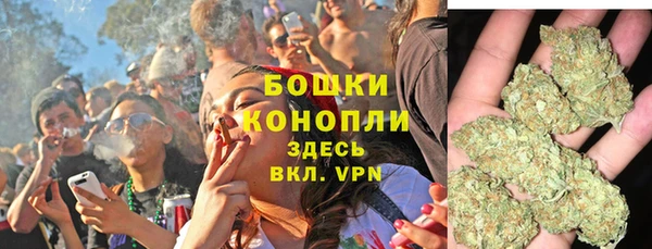 герыч Краснотурьинск