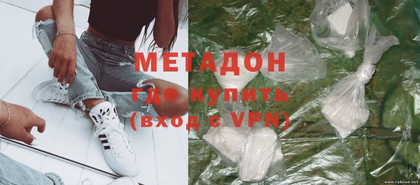 СК Вязники