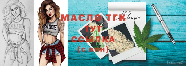 винт Дедовск