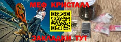 дистиллят марихуана Ирбит