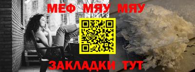 кокаин VHQ Ипатово