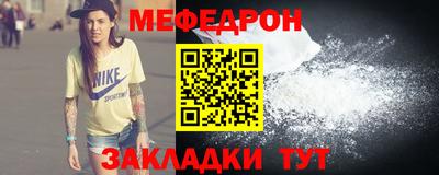 марихуана Изобильный