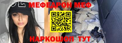 марихуана Изобильный