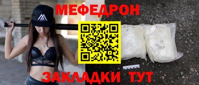 марихуана Изобильный