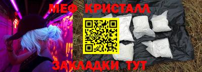 дистиллят марихуана Ирбит