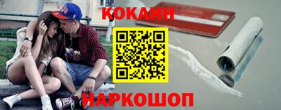дистиллят марихуана Ирбит