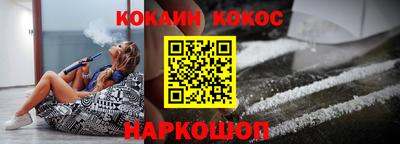 мдма Азнакаево