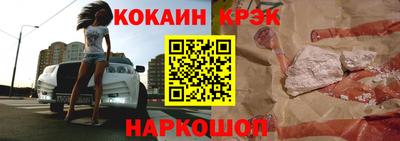 мдма Азнакаево