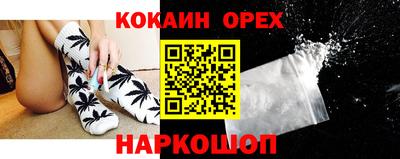 дистиллят марихуана Ирбит