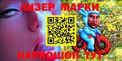 мдма Азнакаево