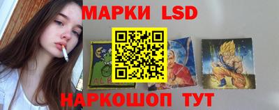 марихуана Изобильный