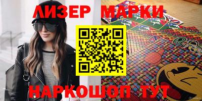 дживик Абинск