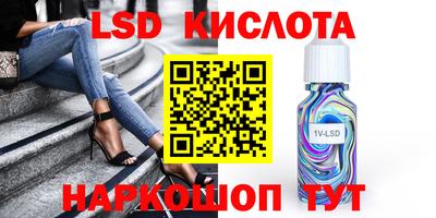 мдма Азнакаево