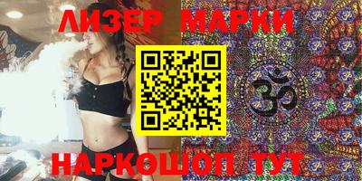 мдма Азнакаево