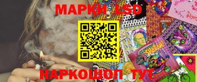 дистиллят марихуана Ирбит
