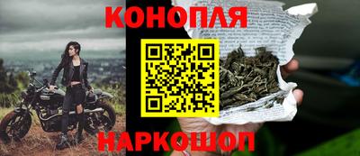 МДМА Абакан