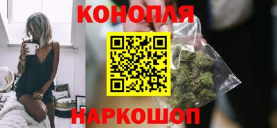 кокаин VHQ Ипатово