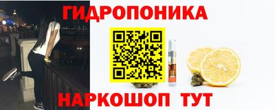 дистиллят марихуана Ирбит