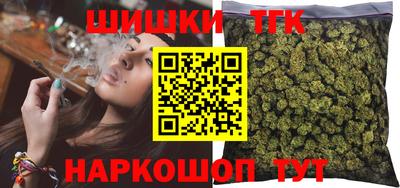 кокаин VHQ Ипатово