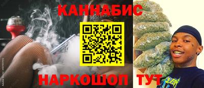 дживик Абинск