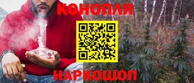 кокаин VHQ Ипатово