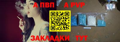 дистиллят марихуана Ирбит