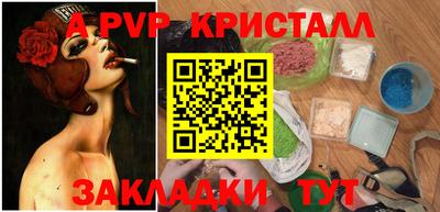 марихуана Изобильный