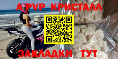 дистиллят марихуана Ирбит