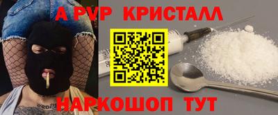 дистиллят марихуана Ирбит