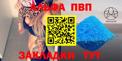 дистиллят марихуана Ирбит