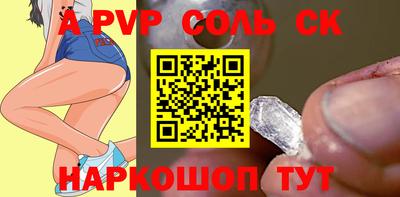 марихуана Изобильный