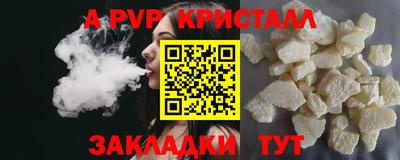 дистиллят марихуана Ирбит