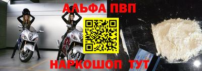 мдма Азнакаево