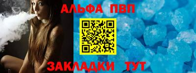 дистиллят марихуана Ирбит