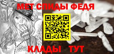 кокаин VHQ Ипатово
