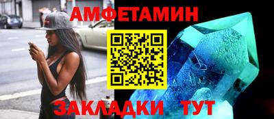 марихуана Изобильный