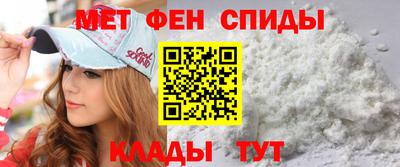 дистиллят марихуана Ирбит