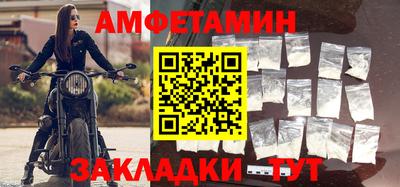 дистиллят марихуана Ирбит