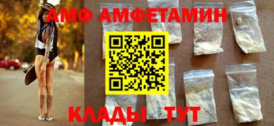 марихуана Изобильный