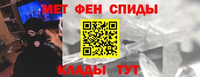 марихуана Изобильный