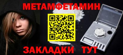 марихуана Изобильный