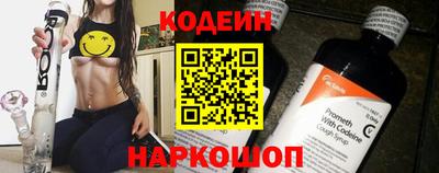 марихуана Изобильный
