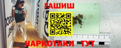 марихуана Изобильный