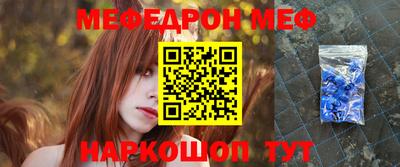 кокаин VHQ Ипатово