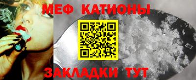 кокаин VHQ Ипатово