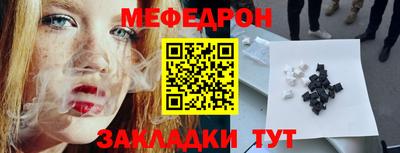 кокаин VHQ Ипатово
